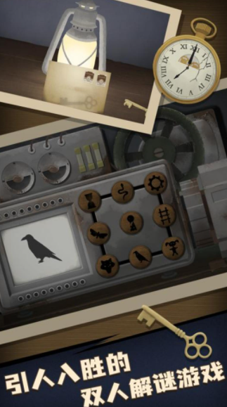 谜语小镇大冒险手机版下载-谜语小镇大冒险游戏下载v1.0.5