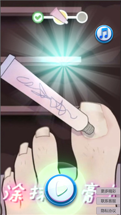 修脚恶搞模拟器游戏下载-修脚恶搞模拟器最新版下载v1.0