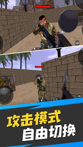 荒岛生存模拟器游戏下载-荒岛生存模拟器中文版下载v1.1