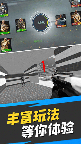 荒岛生存模拟器游戏下载-荒岛生存模拟器中文版下载v1.1