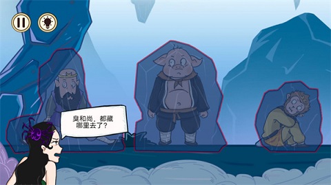 太空伪装者游戏下载-太空伪装者最新版下载v1.0