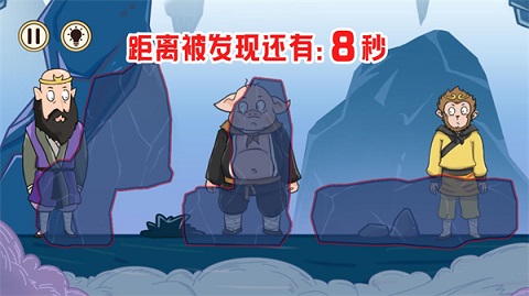 太空伪装者游戏下载-太空伪装者最新版下载v1.0