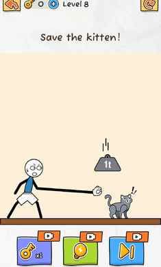 疯狂的手安卓版