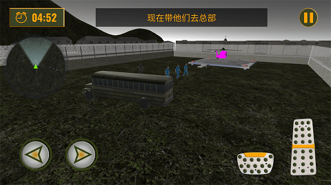 王牌军团对决官方版下载-王牌军团对决最新版下载v1.0.2