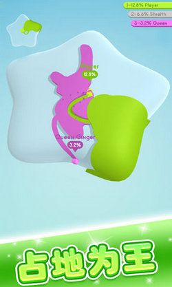 涂色大作战2官方最新版下载-涂色大作战2下载v1.1.5