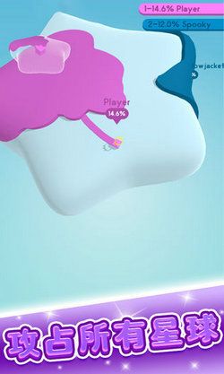 涂色大作战2官方最新版下载-涂色大作战2下载v1.1.5