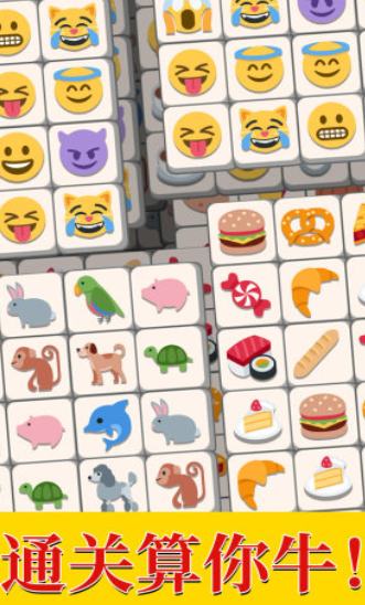 羊羊大通关安卓版下载-羊羊大通关官方版下载v1.0