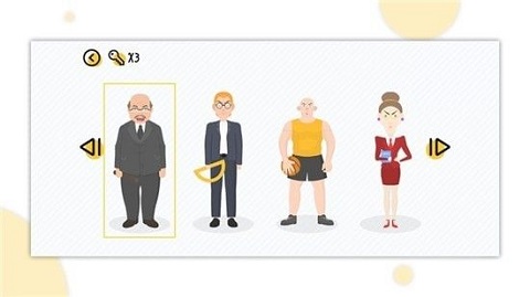 一起找厕所游戏