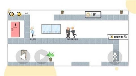 一起找厕所手机版下载-一起找厕所游戏下载v1.0