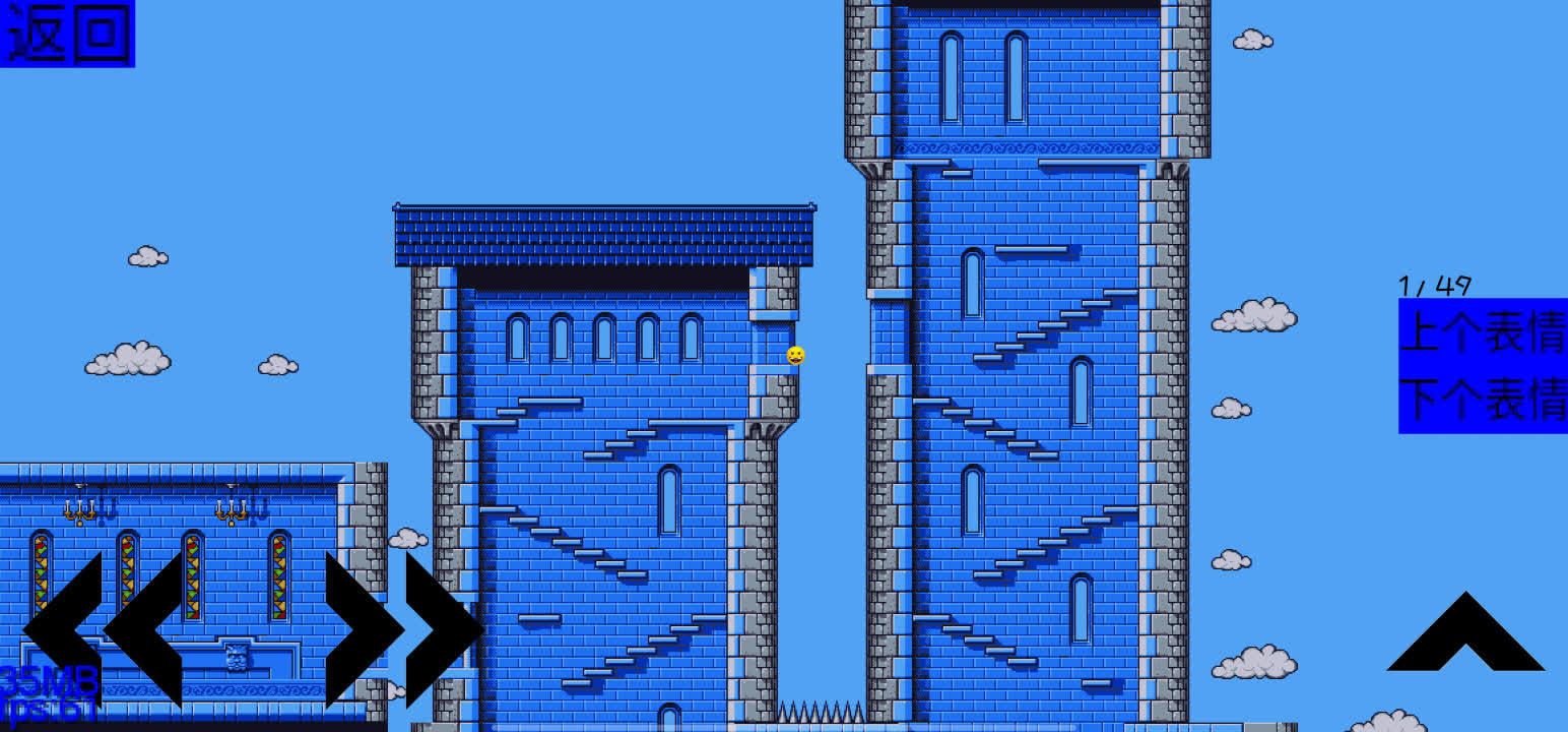 沙雕之主游戏下载-沙雕之主游戏官方版下载v1.0