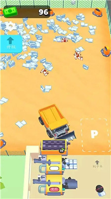 垃圾场大师游戏