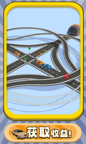车来车往游戏下载-车来车往游戏2022最新版下载v1.0.0