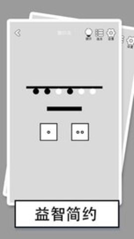 找到下一关烧脑游戏下载-找到下一关安卓版下载v1.02