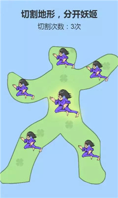 脑洞大聪明最新版下载-脑洞大聪明游戏下载v1.0