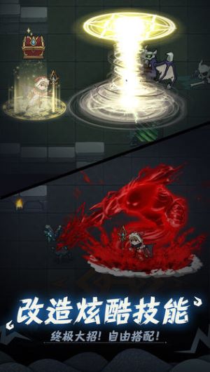 提灯先锋服游戏下载-提灯先锋服安卓版下载v0.0.6