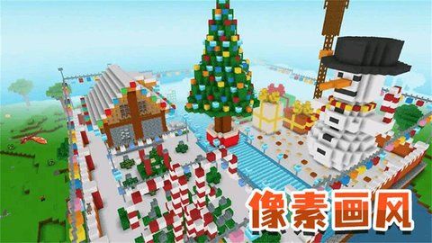 模拟生存大冒险游戏下载-模拟生存大冒险安卓版下载v2.6