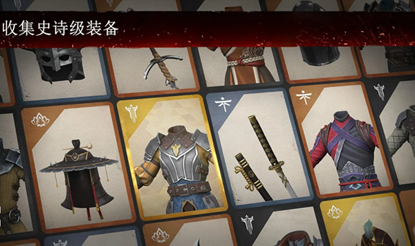 暗影格斗3官方正版下载-暗影格斗3内购破解版最新版2023下载v1.38.2