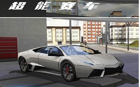 超能赛车内置菜单版下载-超能赛车无限金币钻石(全车辆解锁)下载v2.28