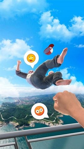 整整老铁解压游戏下载-整整老铁最新版下载v0.0.2