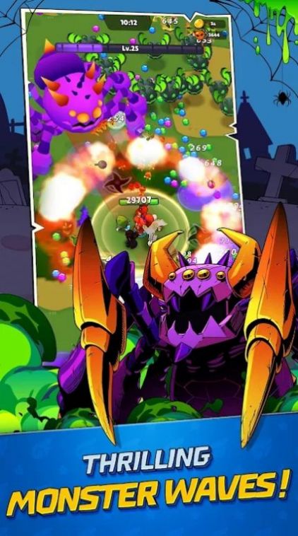 恶魔生还者冒险游戏下载-恶魔生还者最新版下载v221218.2