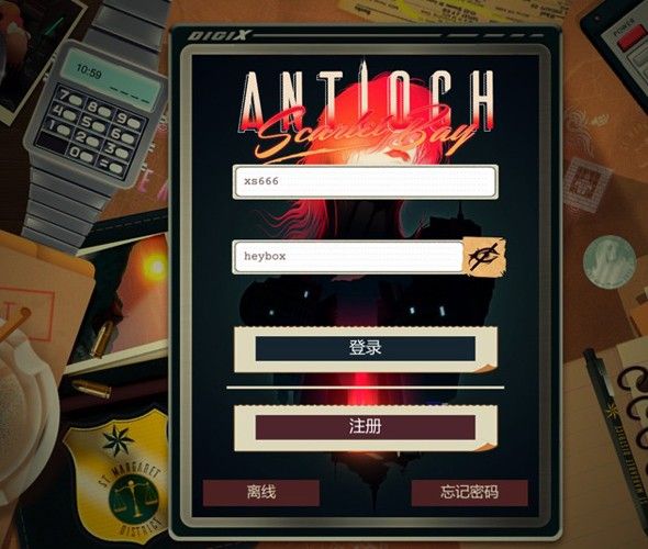 安提阿猩红海湾游戏下载-安提阿猩红海湾安卓版下载v1.14