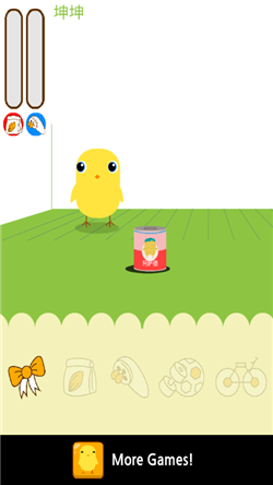 养一只坤坤游戏下载-养一只坤坤小游戏免广告下载v1.0.12