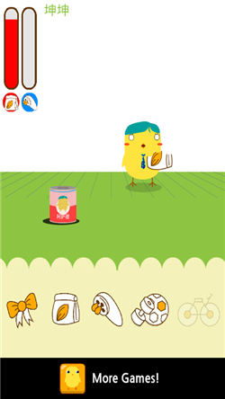 养一只坤坤小游戏免广告