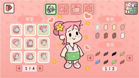 爱别离游戏下载-爱别离游戏红包版下载v0.1.2