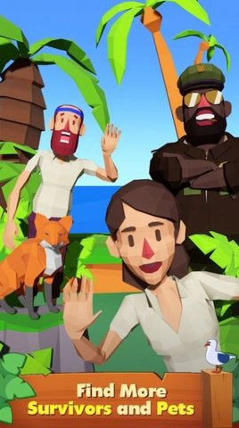 热带雨林探险Iffy免费版下载-热带雨林探险Iffy手机版下载v0.8.2