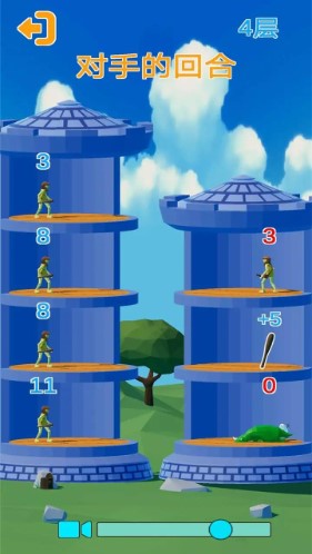 爬塔战争下载-爬塔战争安卓版下载v1.0