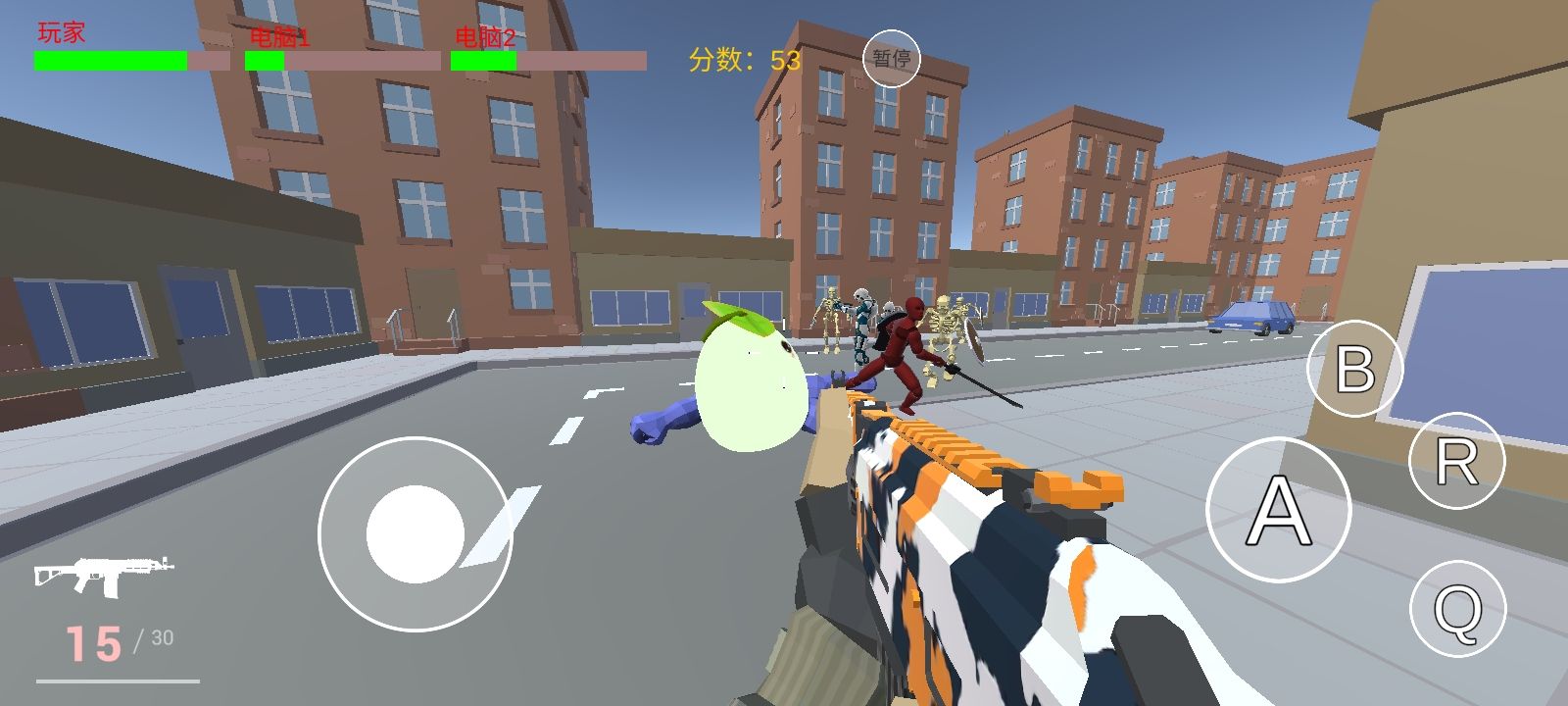 银河护卫队手机版下载-银河护卫队无限子弹版下载v2.1.0