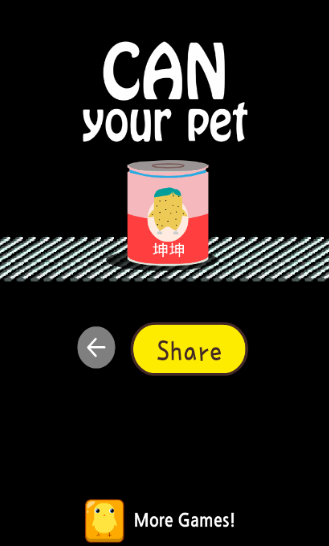 养一只坤坤官方版下载-养一只坤坤中文版下载v1.0.15