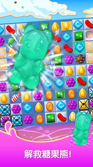 糖果苏打传奇下载全关卡解锁版