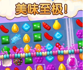 糖果苏打传奇安卓版-糖果苏打传奇下载全关卡解锁版v1.217.4