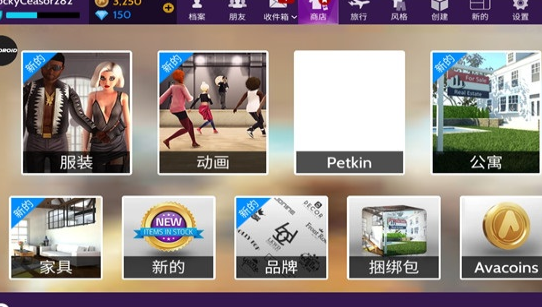 火柴人神龙斗士游戏下载-火柴人神龙斗士最新版下载v1.2