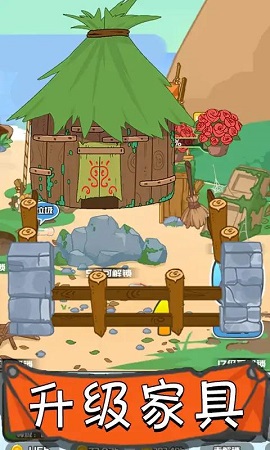 情侣的荒岛生存手机版