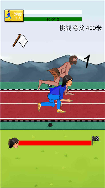 开心酷跑最新版下载-开心酷跑长长版下载v1.0