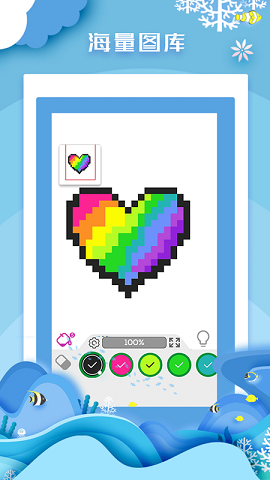 数字解谜达人游戏免费版下载-数字解谜达人最新版下载v1.1.8