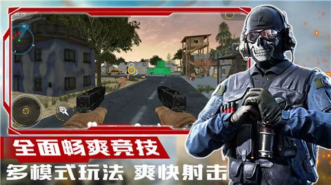 超级狙击大师手机版下载-超级狙击大师游戏下载v1.0