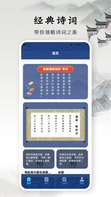 2022042808uh0bca3oawd56