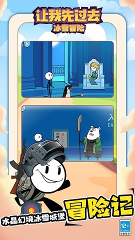 让我先过去最新版