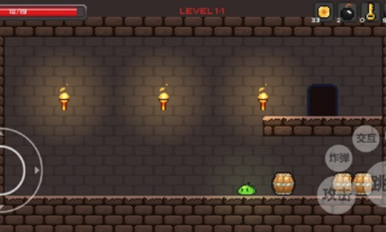 史莱姆公主游戏