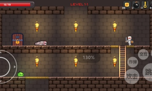 史莱姆公主游戏官方版下载-史莱姆公主游戏下载v1.0.1