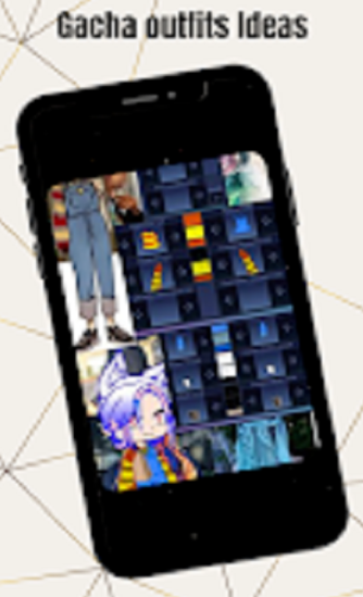 加查服装灵感最新版