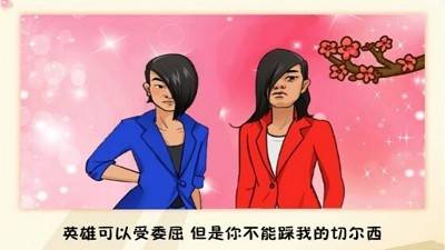 躺平模拟大作战游戏下载-躺平模拟大作战最新版下载v1.0