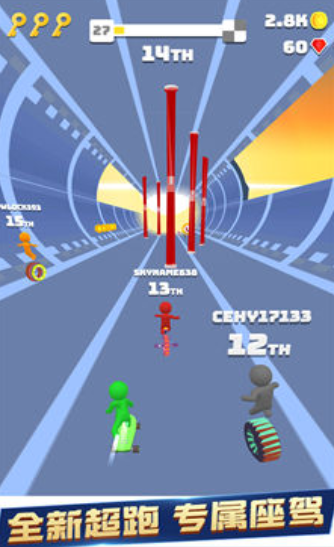 极限巅峰漂移游戏下载-极限巅峰漂移手机版下载v1.0