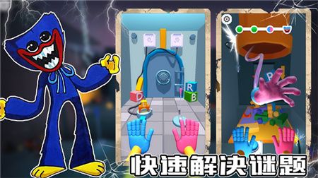 蓝猫密室逃脱游戏下载-蓝猫密室逃脱官方正式版下载v1.0