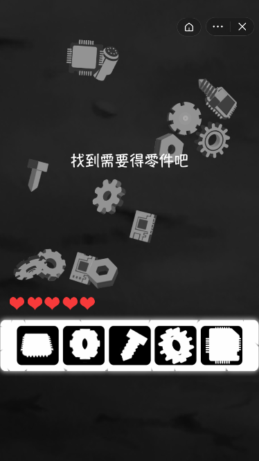 冲破黑暗动作游戏下载-冲破黑暗安卓版下载v1.2