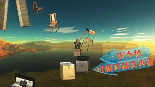纸盒人冒险游戏下载-纸盒人冒险安卓版下载v1.0