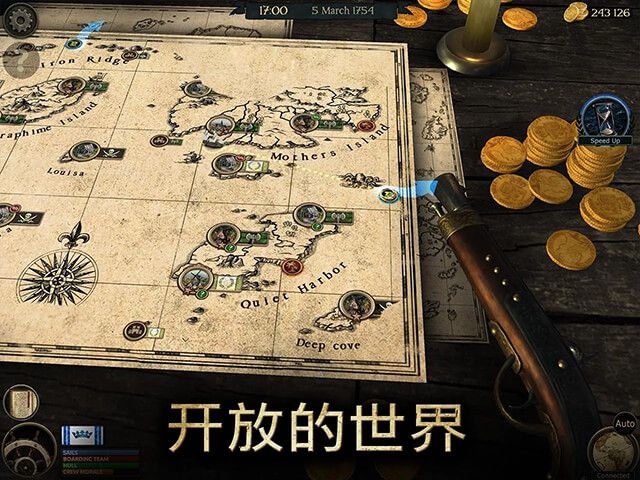 暴风雨游戏手机版下载-暴风雨安卓版下载v1.6.2